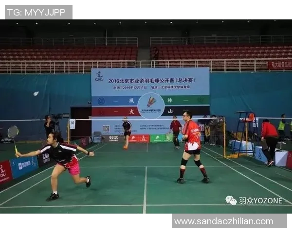 重庆羽毛球队与北京羽毛球队技术对决赛后分析与总结